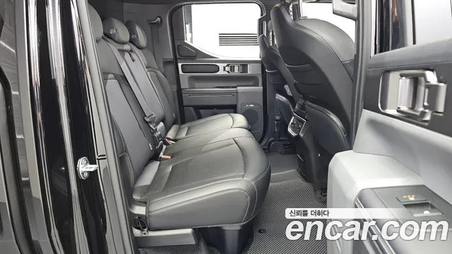 Kia Tasman 2025 thumb 11