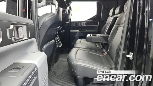 Kia Tasman 2025 thumb 12