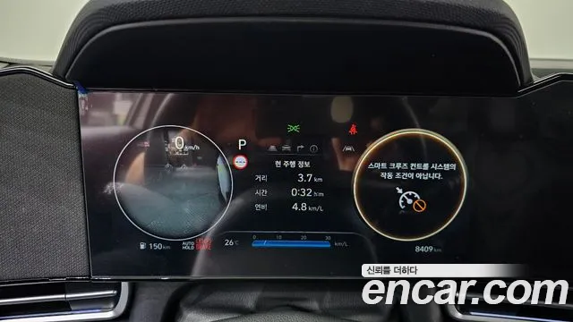 Hyundai Avante 2024 thumb 8