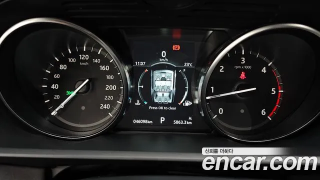 Land Rover Discovery 2018 thumb 8