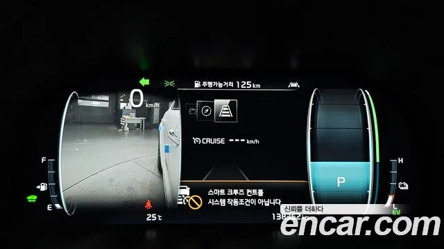 Kia K7 2019 thumb 8
