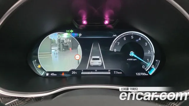 Genesis G80 2022 thumb 8