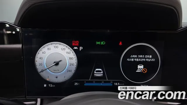 Hyundai Avante 2022 thumb 8