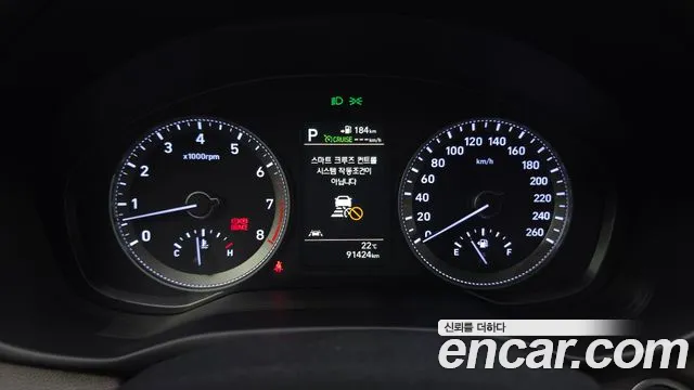 Hyundai Grandeur 2019 thumb 8