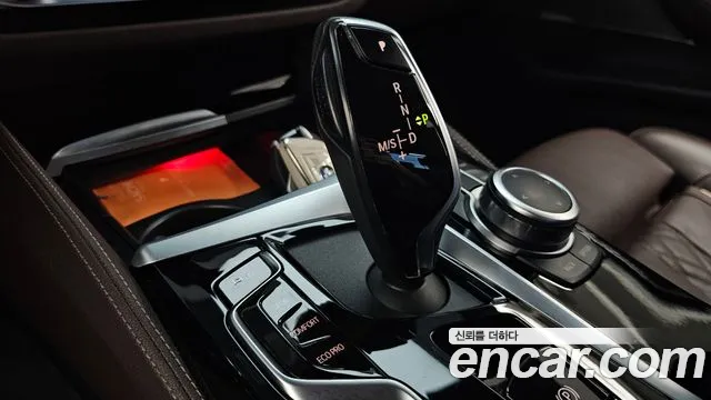 BMW 5-Series 2022 thumb 9