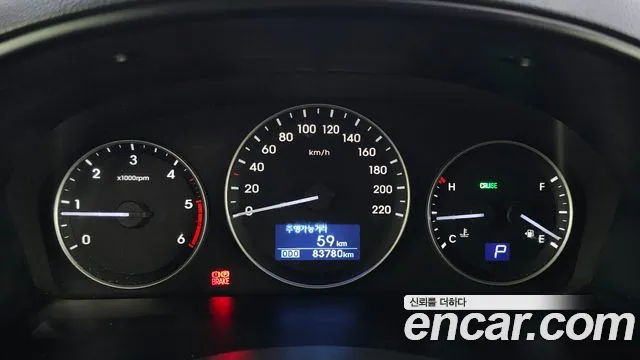 Hyundai Starex 2017 thumb 8