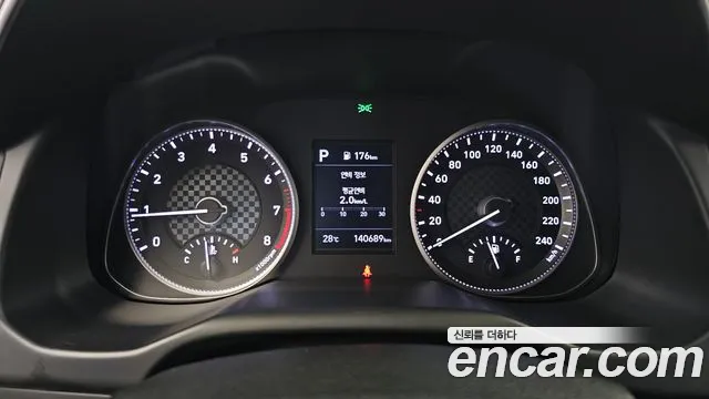 Hyundai Avante 2018 thumb 8