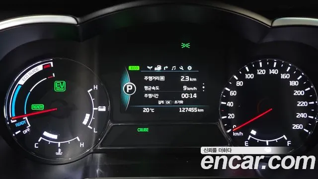 Kia K5 2014 thumb 8
