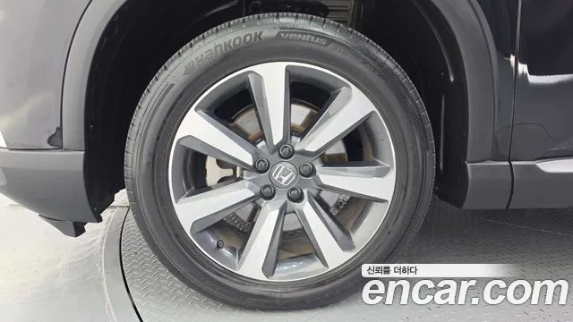 Honda Pilot 2023 thumb 5