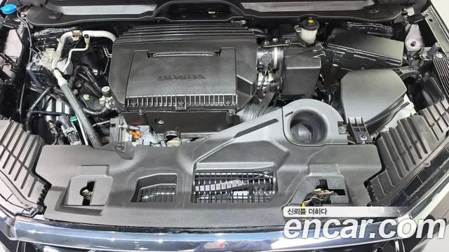 Honda Pilot 2023 thumb 6