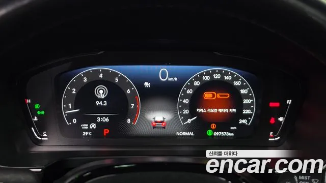 Honda Pilot 2023 thumb 8