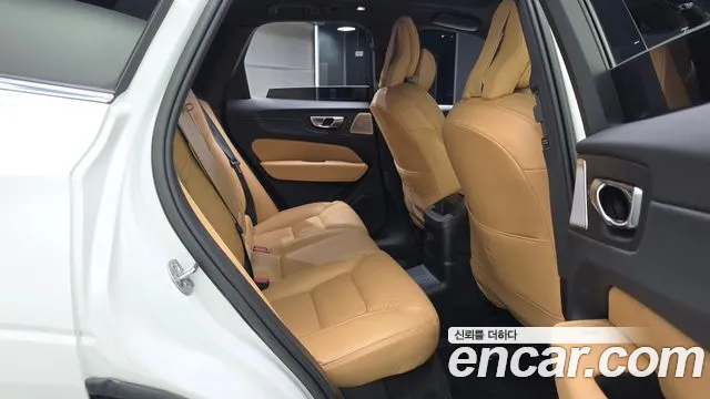 Volvo XC60 2023 thumb 11