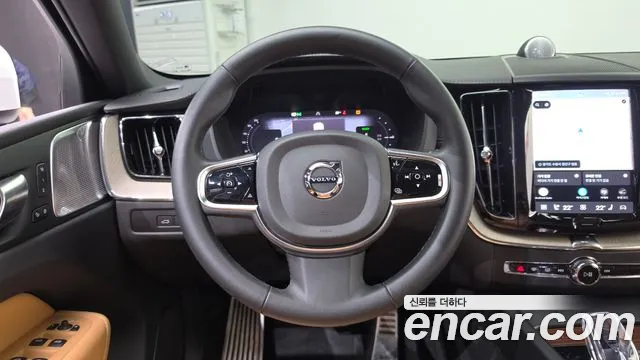 Volvo XC60 2023 thumb 12