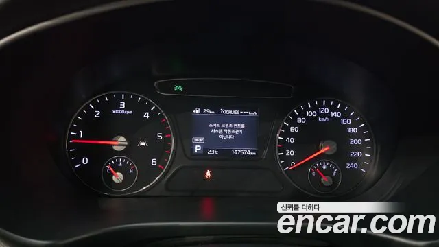 Kia Sorento 2019 thumb 8