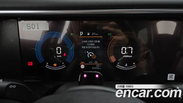 Hyundai Palisade 2025 thumb 8