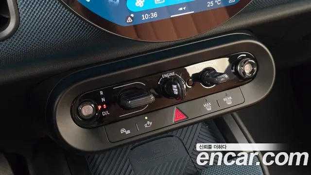 MINI Countryman 2025 thumb 9