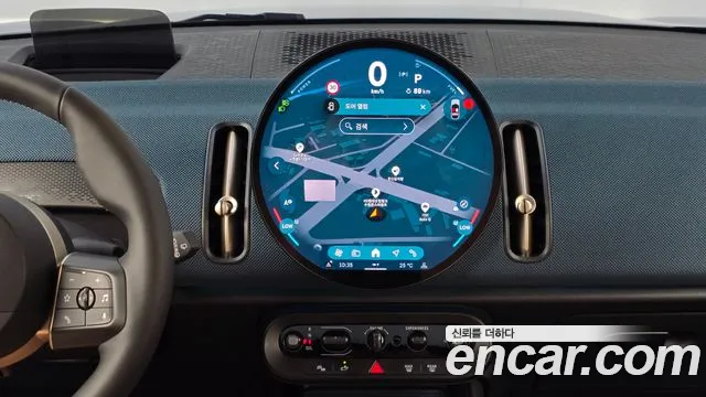 MINI Countryman 2025 thumb 12