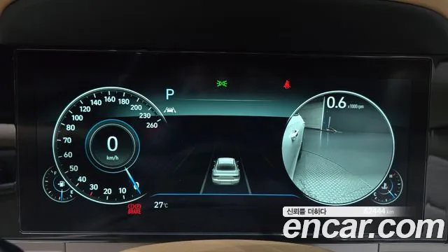 Hyundai Grandeur 2020 thumb 7
