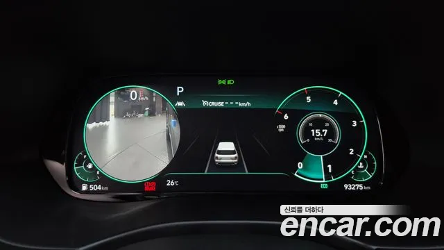 Hyundai Palisade 2021 thumb 8