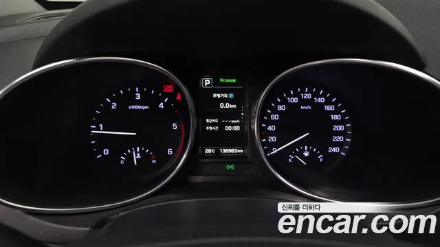 Hyundai Santa Fe 2016 thumb 8