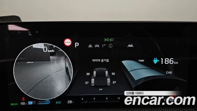Kia EV6 2021 thumb 8
