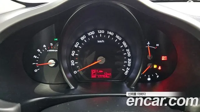 Kia Sportage 2015 thumb 8