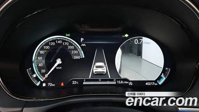 Genesis GV70 2024 thumb 7