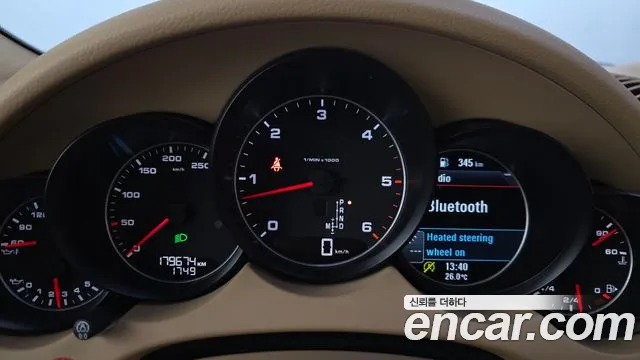 Porsche Cayenne 2017 thumb 8