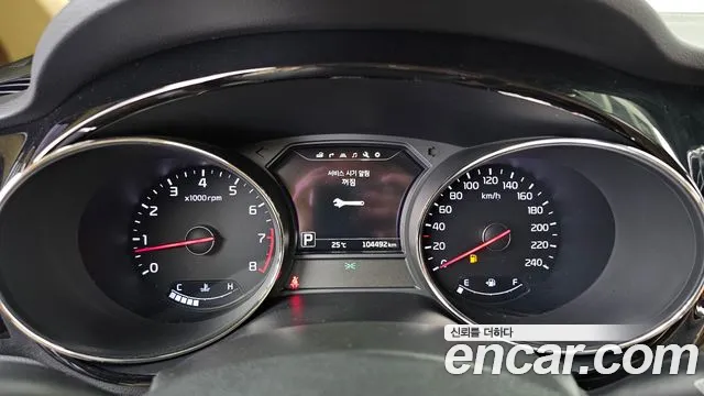 Kia Carnival 2017 thumb 8