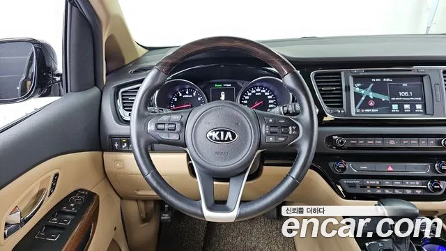 Kia Carnival 2017 thumb 12