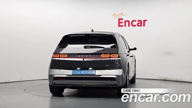 Hyundai IONIQ 5 2026 thumb 3