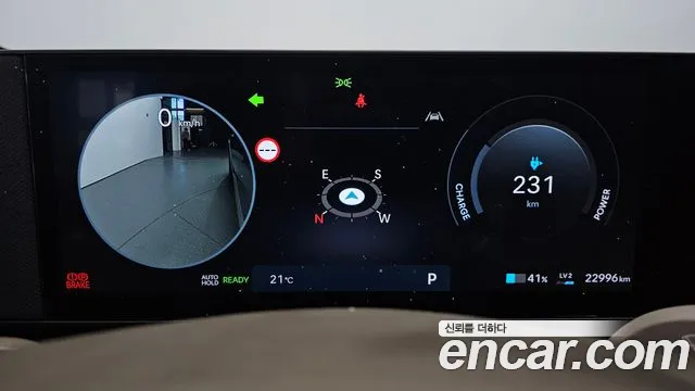 Hyundai IONIQ 5 2026 thumb 7