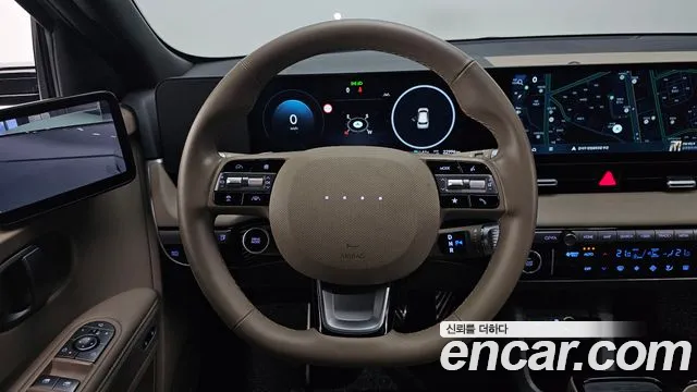 Hyundai IONIQ 5 2026 thumb 12