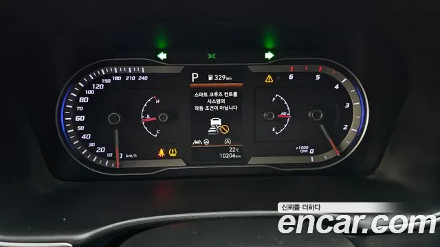 Hyundai Tucson 2023 thumb 8