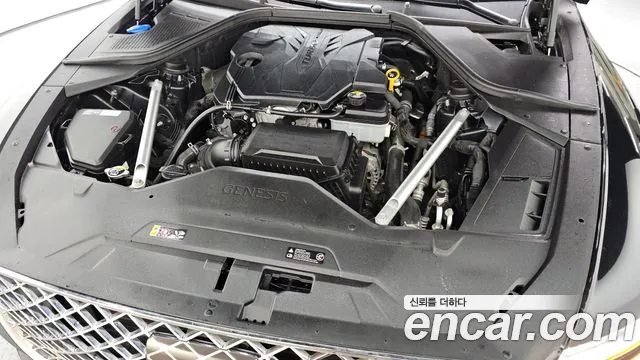 Genesis G80 2020 thumb 5