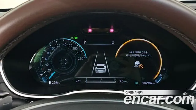 Genesis G80 2020 thumb 7