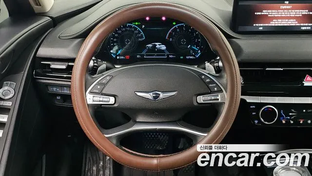Genesis G80 2020 thumb 12