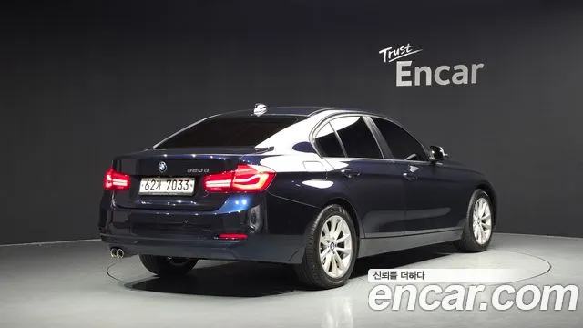 BMW 3-Series 2017 thumb 2