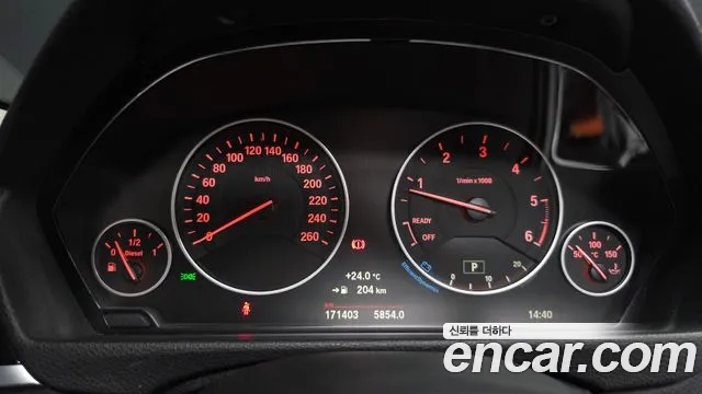 BMW 3-Series 2017 thumb 8