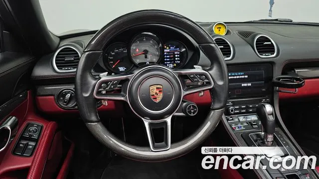 Porsche Cayman 2016 thumb 10