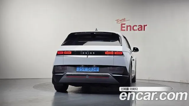 Hyundai IONIQ 5 2021 thumb 4