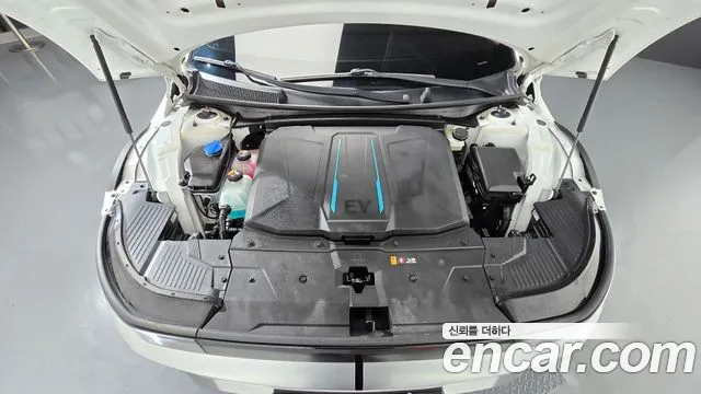 Hyundai IONIQ 5 2021 thumb 6