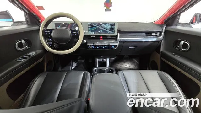 Hyundai IONIQ 5 2021 thumb 7