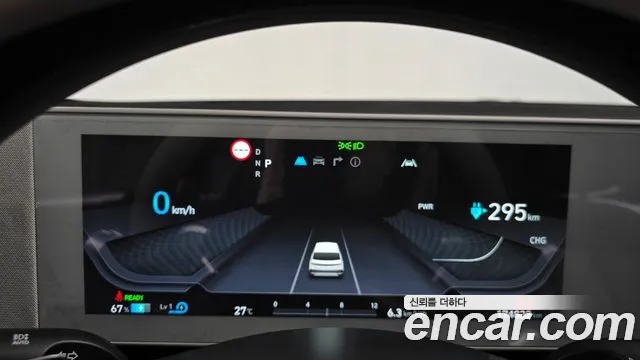 Hyundai IONIQ 5 2021 thumb 8