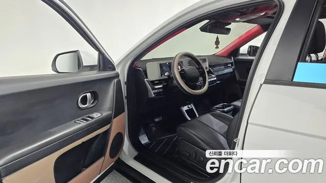 Hyundai IONIQ 5 2021 thumb 10