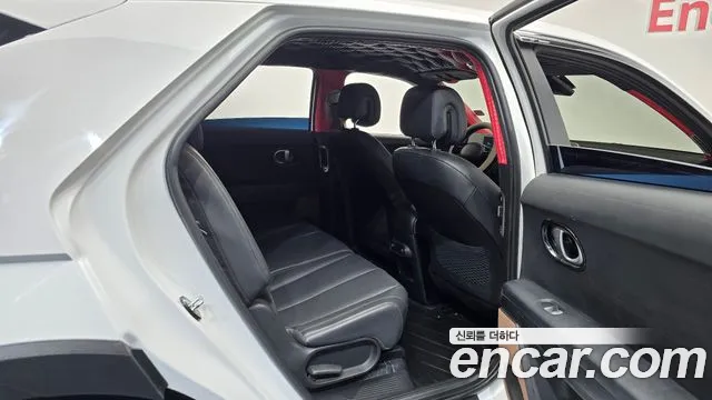 Hyundai IONIQ 5 2021 thumb 11