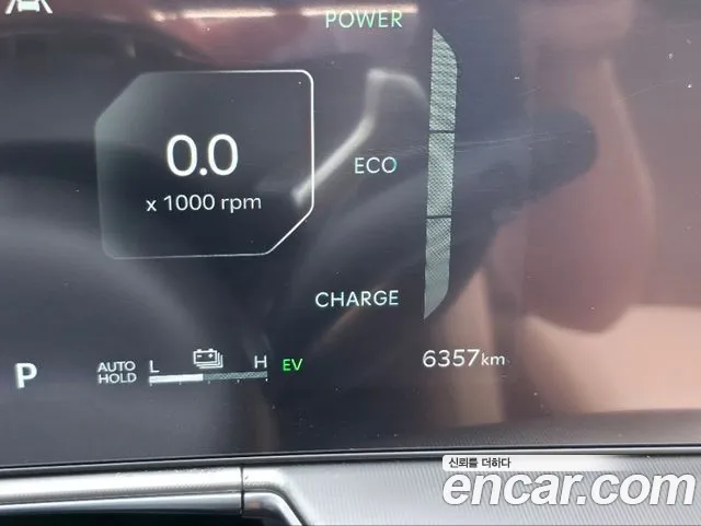 Kia Sorento 2024 thumb 8