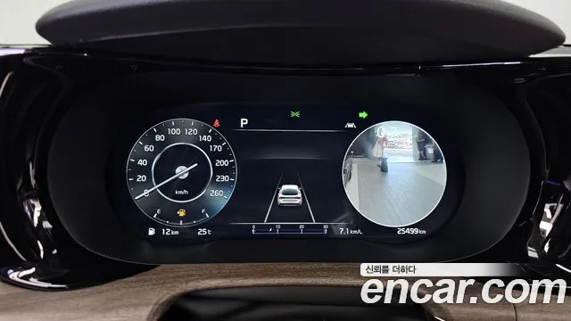 Kia K5 2023 thumb 8