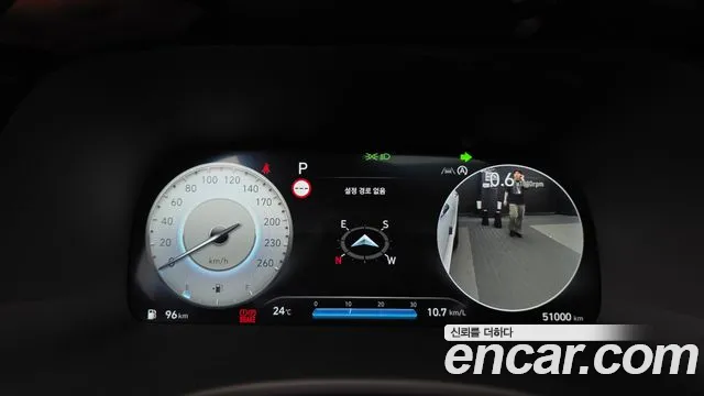Hyundai Palisade 2023 thumb 8
