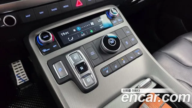 Hyundai Palisade 2023 thumb 9